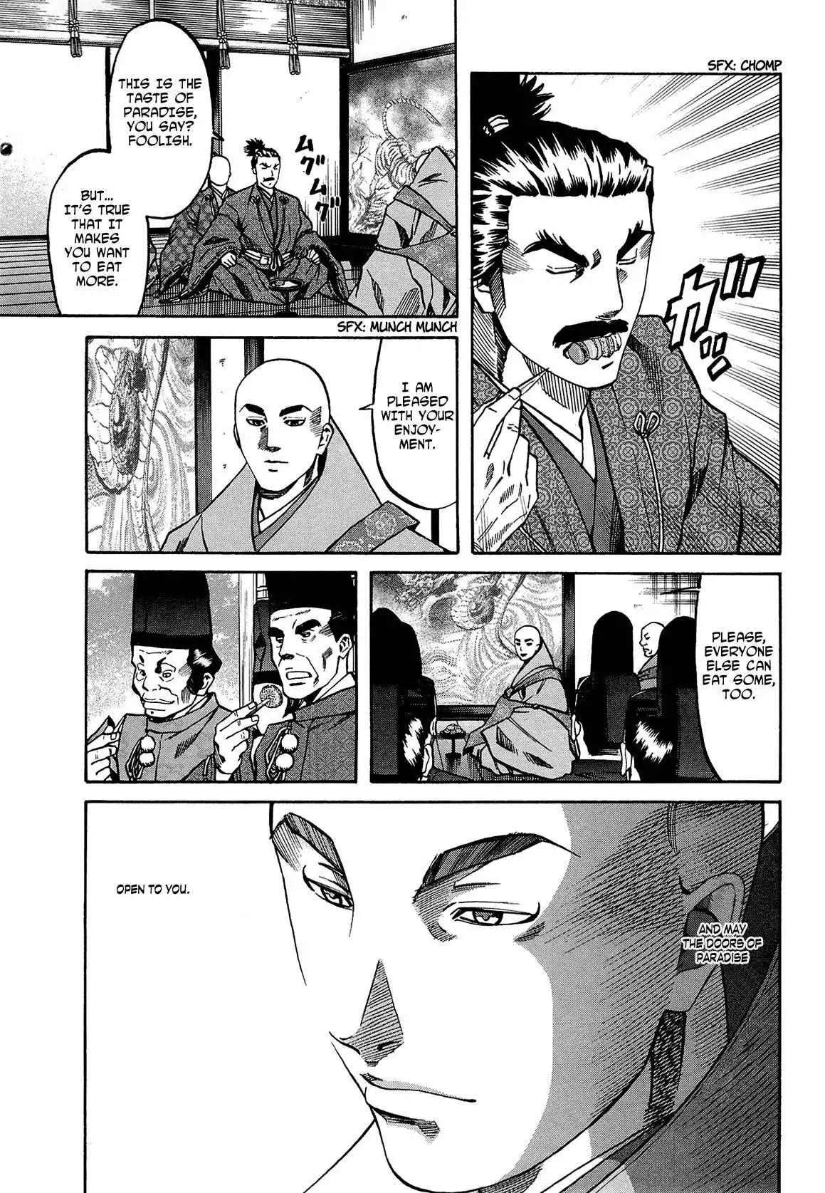 Nobunaga no Chef Chapter 62 25